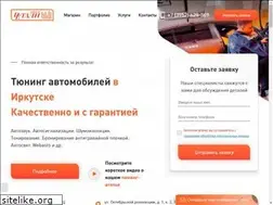 Sites similar to detaliclub.ru