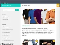 Sites similar to detalissimo.ru