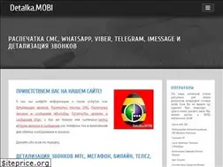 Sites similar to detalka.mobi