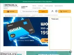 Sites similar to detalka.ru