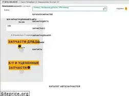 Sites similar to detaluga.ru