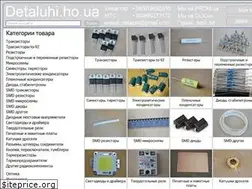 Sites similar to detaluhi.ho.ua