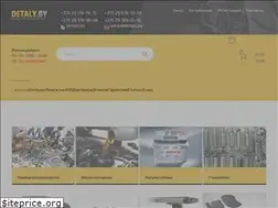 Sites similar to detaly.by