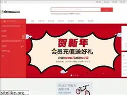 Sites similar to detaoshop.com