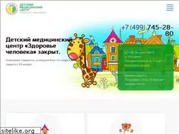 Sites similar to detcenter.ru