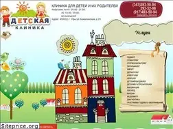 Sites similar to detclinica.ru