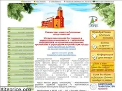Sites similar to detdune.ru
