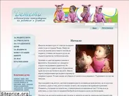 Sites similar to dete-bg.com