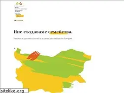 Sites similar to detebg.org