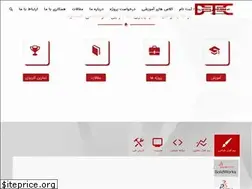 Sites similar to detec.ir