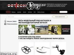 Sites similar to detech-coils.ru