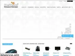 Sites similar to detech.com.ua