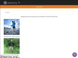 Sites similar to detecting.bg