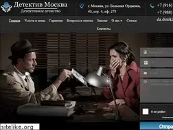 Sites similar to detectiv-moscow.ru