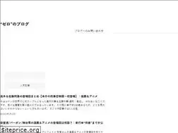 Sites similar to detective-conan-blog.com