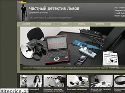 Sites similar to detective-lviv.com