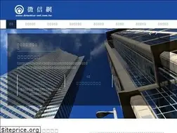 Sites similar to detective-net.com.tw