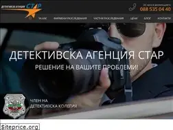 Sites similar to detective-star.com