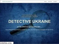 Sites similar to detective-ukraine.net
