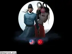 Sites similar to detectivedi.com
