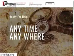 Sites similar to detectivesgroup.com