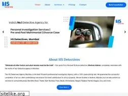 Sites similar to detectivesinmumbai.co.in