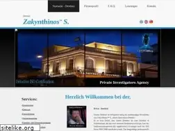 Sites similar to detektei.gr