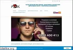 Sites similar to detektiv-fox.com