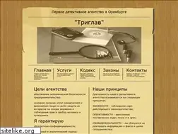 Sites similar to detektiv56.ru