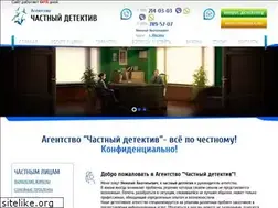 Sites similar to detektive.ru