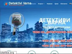 Sites similar to detektivi-varna.com