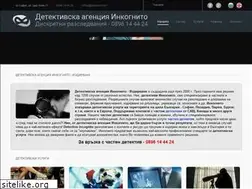 Sites similar to detektivi.com