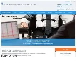 Sites similar to detektor-lji.com