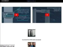 Sites similar to detektor-rf.ru