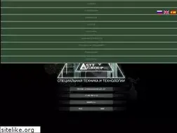 Sites similar to detektor.ru