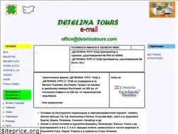 Sites similar to detelinatours.com