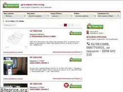 Sites similar to detelinav2.imot.bg