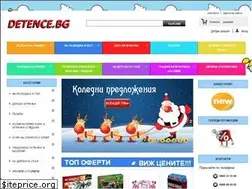 Sites similar to detence.bg