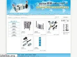 Sites similar to deter.com.tw