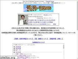 Sites similar to detergent.jp