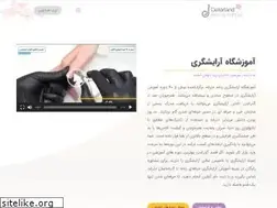 Sites similar to deterland.com