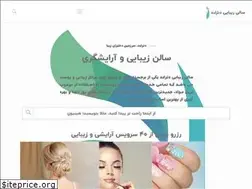Sites similar to deterland.net