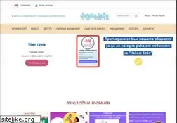 Sites similar to deteto.info