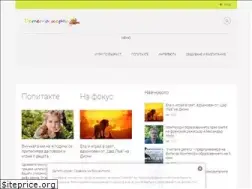 Sites similar to detetoigrae.com