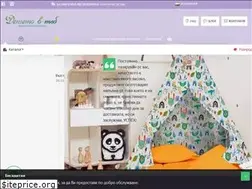 Sites similar to detetovteb.com