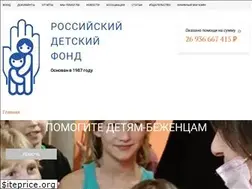 Sites similar to detfond.org