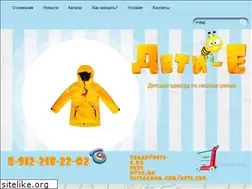 Sites similar to deti-e.ru