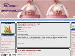 Sites similar to deti-eto-schastie.ru
