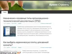 Sites similar to deti-i-vnuki.ru