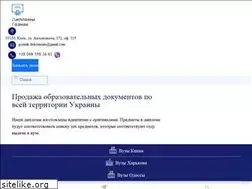 Sites similar to deti-journal.ru